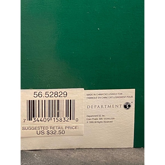 Dept 56 Village Accessory Village Lookout Tower 1999, Faux wood w snowy accents - Picture 6 of 11